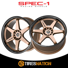 Spec-1 Spt-33 Matte Bronze & Black Lip 17X9 Blank 4X/5X 73.1 42